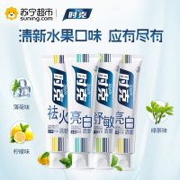 时克 牙膏年轻限量礼盒四支装(亮牙白薄荷味165g+亮牙白蜜桃味165g+祛火柠檬165g+舒敏绿茶165g