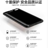 飞毛腿 背夹式移动4000mAh充电宝SPK-BJ006黑色 适用于苹果6/6S