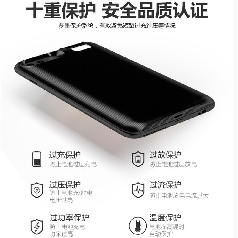 飞毛腿 背夹式移动4000mAh充电宝SPK-BJ006黑色 适用于苹果6/6S