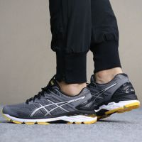 ASICS/亚瑟士男鞋跑步鞋 GT-2000 5 稳定跑鞋运动鞋 T707N-9790