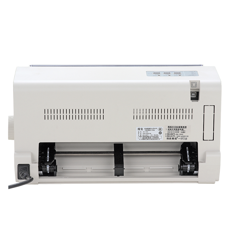 得实(DASCOM) 针式打印机 DS1920 (台)