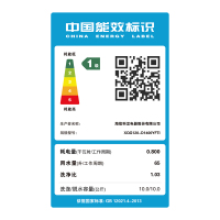 海信洗衣机XQG120-D1400YFTIW 白
