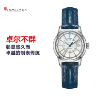 汉米尔顿Hamilton-美国经典-铁路系列 H40405691 机械女表