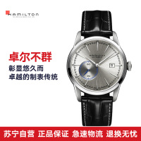 汉米尔顿Hamilton-美国经典-铁路系列 H40515781 机械男表