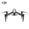 DJI大疆“悟” INSPIRE 2单机 + X5S + TB50六电 + ipad mini 128G 实用套餐