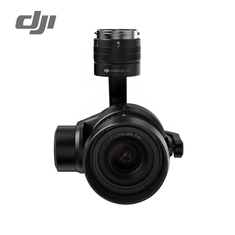 DJI大疆“悟” INSPIRE 2单机 + X5S + TB50六电 + ipad mini 128G 实用套餐