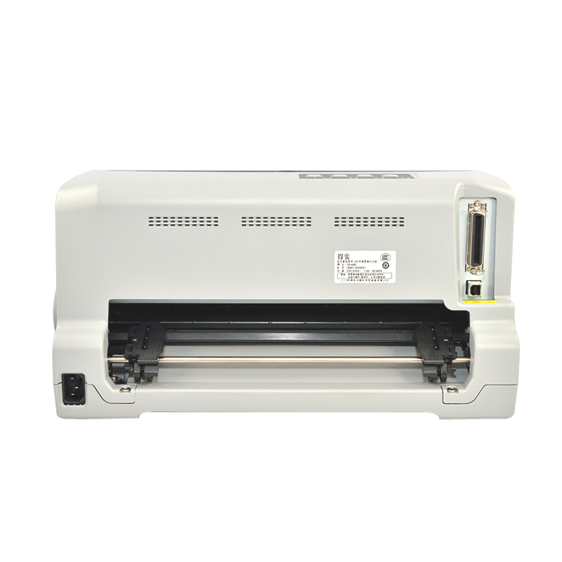 得实(DASCOM) 针式打印机 DS-650II (台)