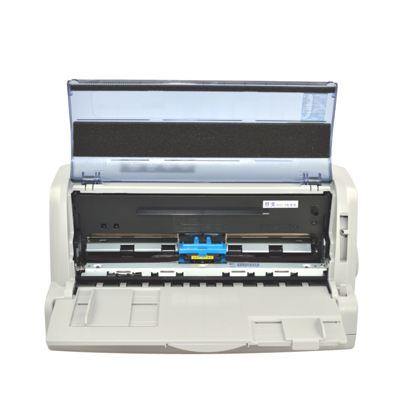得实(DASCOM) 针式打印机 DS-650II (台)