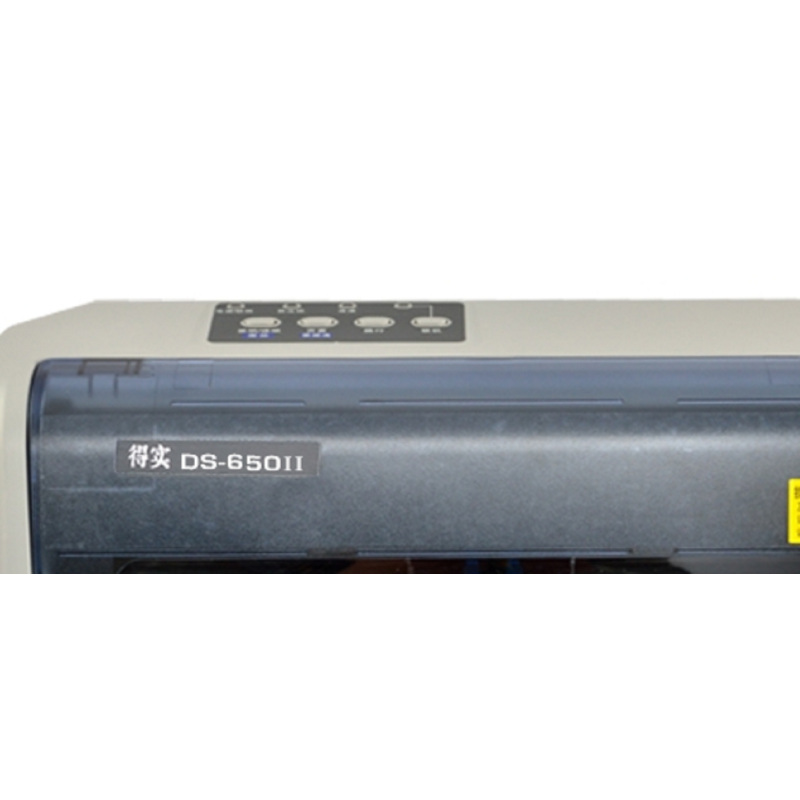 得实(DASCOM) 针式打印机 DS-650II (台)