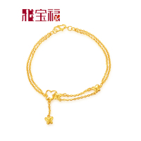 雅宝福 足金手链 黄金女士手链 情人节礼物送女友