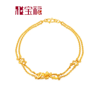雅宝福 黄金手链 足金女士手链 三叶草爱情手链 情人节礼物