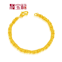 雅宝福 黄金手链 足金女士手链 灵风爱情手链 情人节礼物