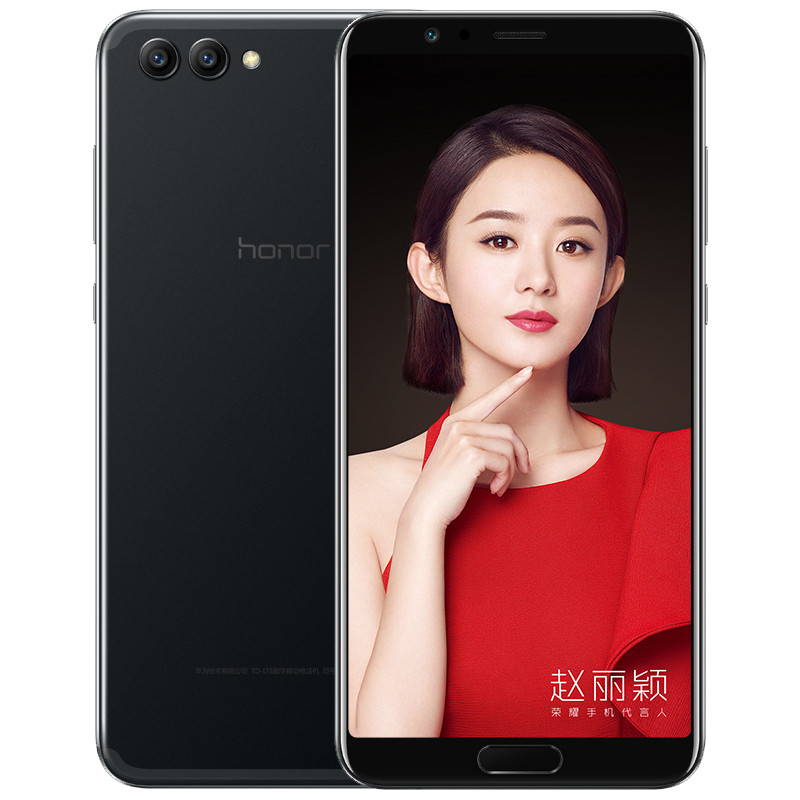 honor/荣耀V10尊享版 6GB+128GB 幻夜黑 移动联通电信4G手机高清大图