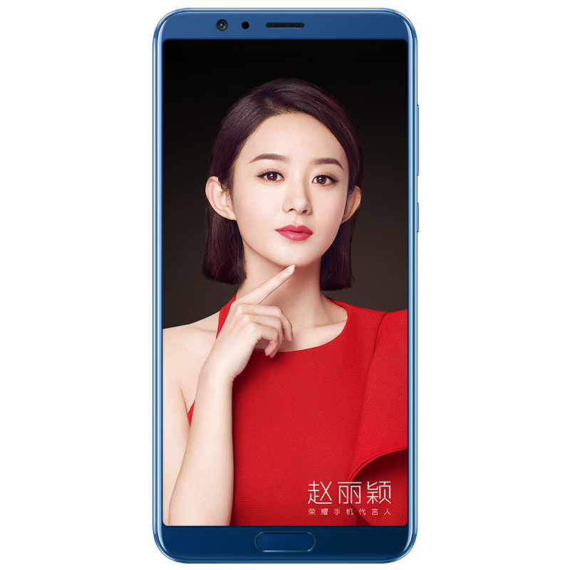 华为/荣耀(honor)V10高配版 6GB+64GB 极光蓝 移动联通电信4G手机高清大图