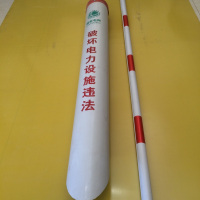 拉线护套32mm/1.5米+160mm/1米