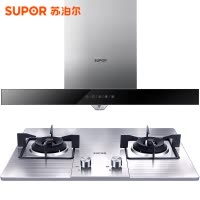 苏泊尔(SUPOR) U615S+QS505欧式抽吸油烟机 一级能效 燃气灶套餐顶吸式烟机灶具套装(天然气)