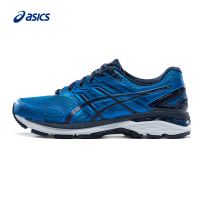 ASICS亚瑟士GT-2000 5 (2E)稳定跑鞋 跑步鞋男鞋运动鞋T708N-4358