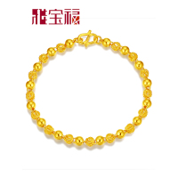 雅宝福 黄金手链 圆珠足金女士手链 情人节礼物