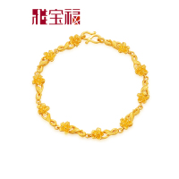 雅宝福 黄金手链 足金女士手链 梅韵爱情手链 情人节礼物