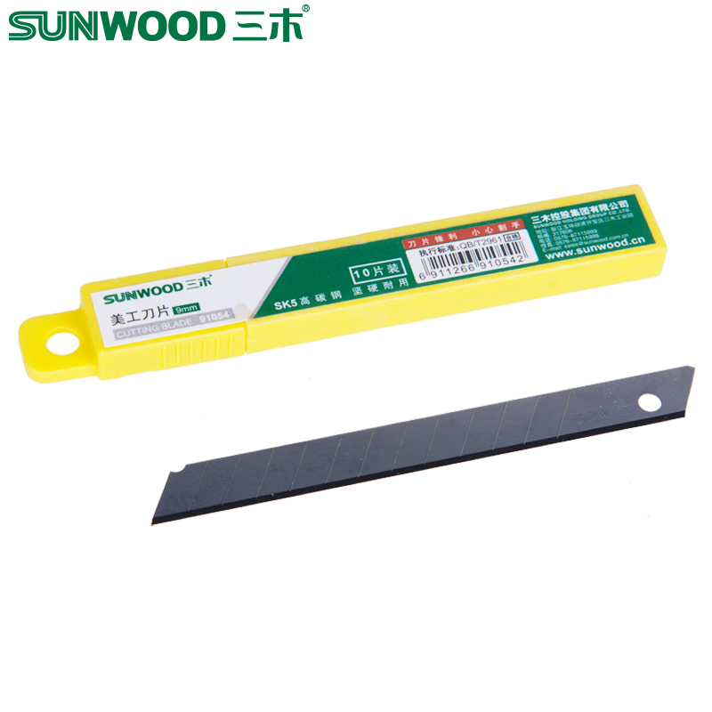 三木(SUNWOOD)小号 10片/盒 美工刀片 91054 (盒)