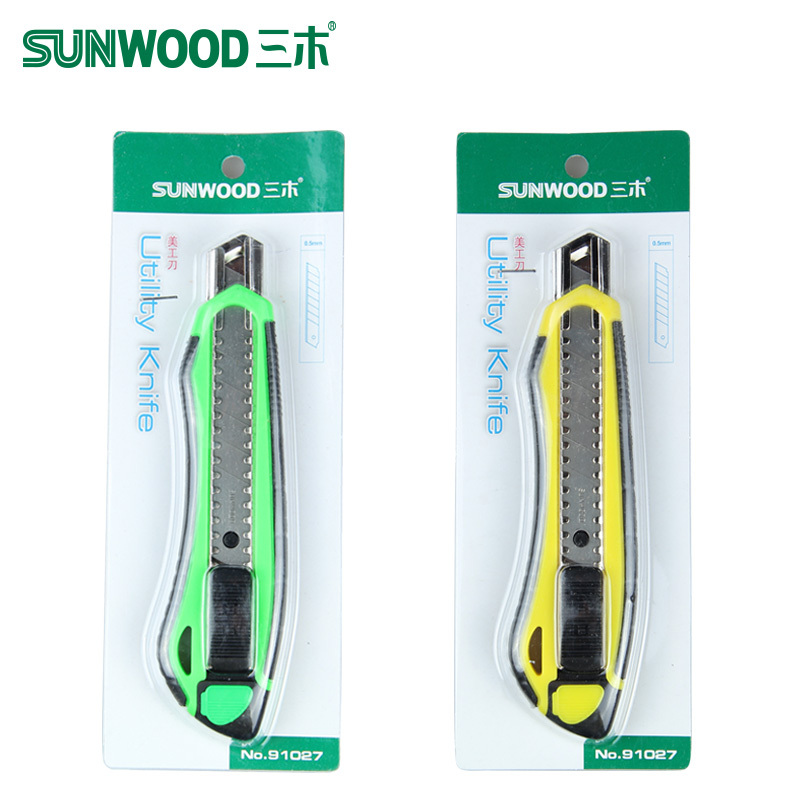 三木(SUNWOOD)颜色随机 美工刀 91027 (把)