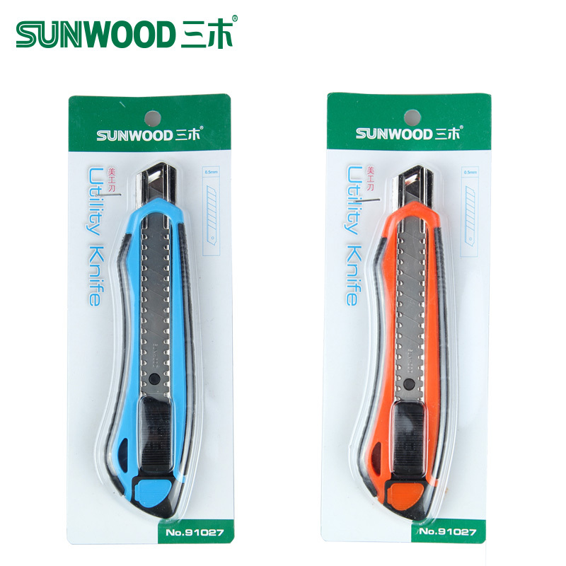 三木(SUNWOOD)颜色随机 美工刀 91027 (把)