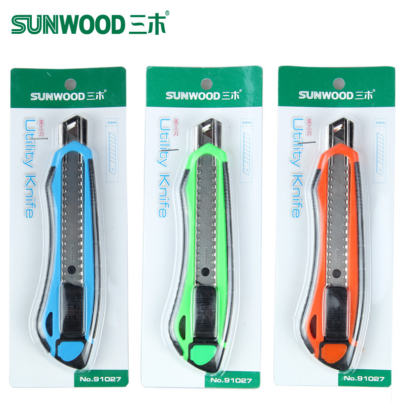 三木(SUNWOOD)颜色随机 美工刀 91027 (把)