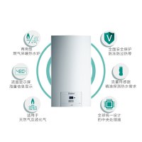 德国威能壁挂炉turboMAX 国产豪华型24KW 燃气壁挂式热水器锅炉 壁挂炉全套系统含辅材包安装 豪华型