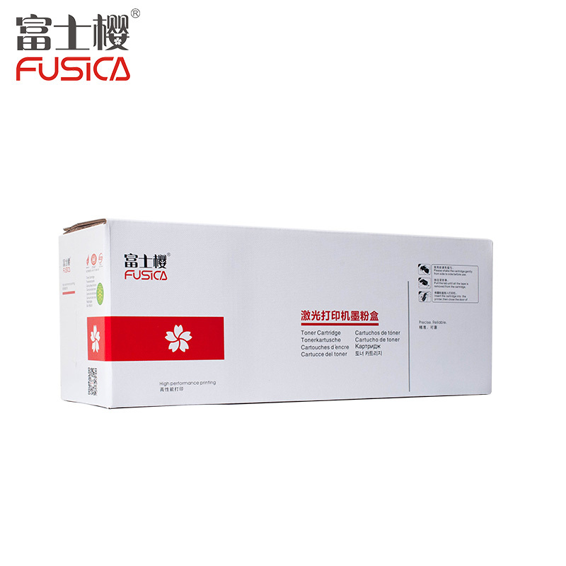 FUSICA富士FC-CE342A Y 硒鼓 黄色