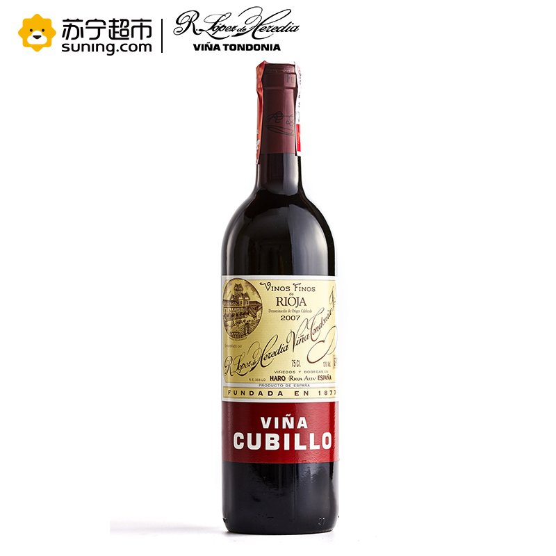 西班牙进口 洛佩斯埃雷蒂亚酒庄 高朋园里奥哈陈酿干红葡萄酒 750ml