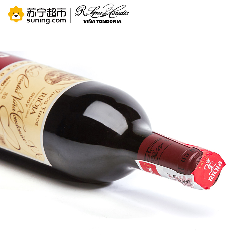 西班牙进口 洛佩斯埃雷蒂亚酒庄 高朋园里奥哈陈酿干红葡萄酒 750ml