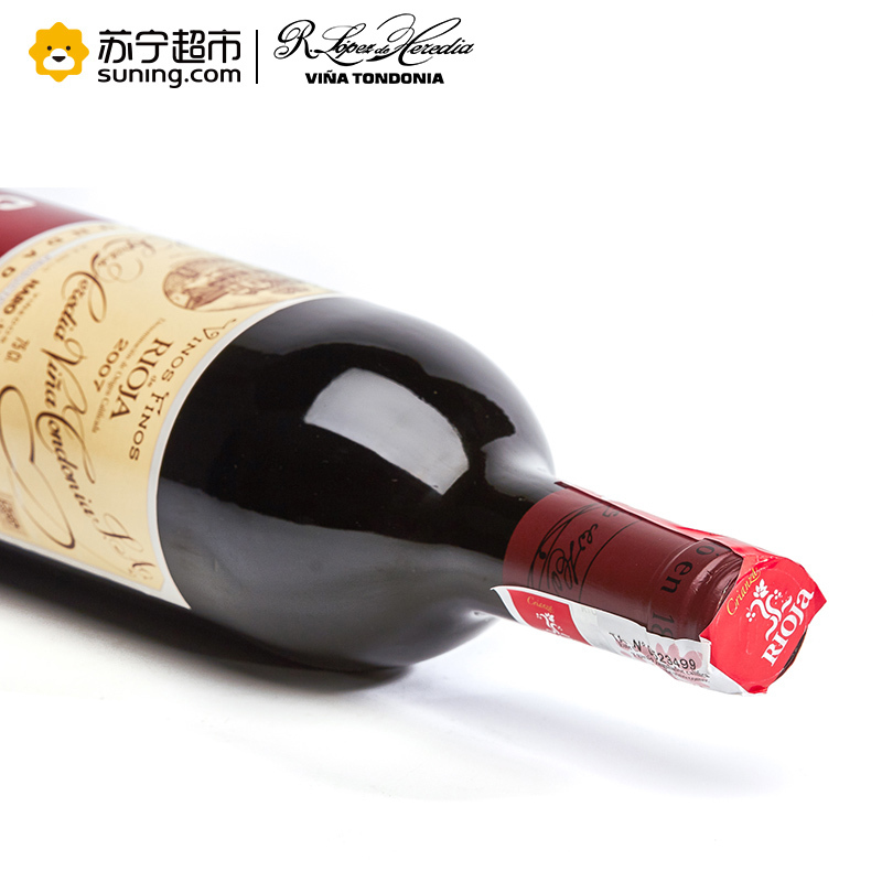 西班牙进口 洛佩斯埃雷蒂亚酒庄 高朋园里奥哈陈酿干红葡萄酒 750ml
