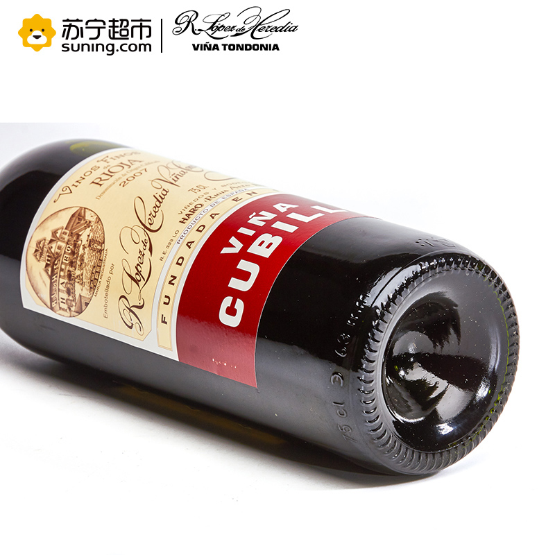 西班牙进口 洛佩斯埃雷蒂亚酒庄 高朋园里奥哈陈酿干红葡萄酒 750ml