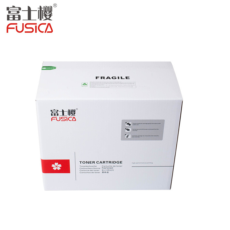 FUSICA富FC-CB401A C硒鼓 蓝色