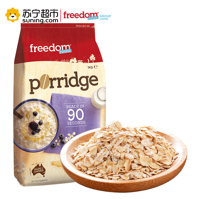 澳洲进口澳菲顿速溶原味免煮即食营养冲饮早餐1kg