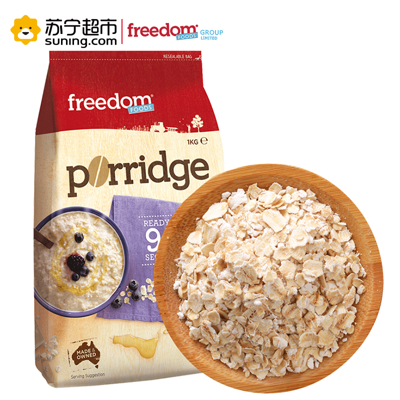 澳洲进口澳菲顿速溶原味免煮即食营养冲饮早餐1kg