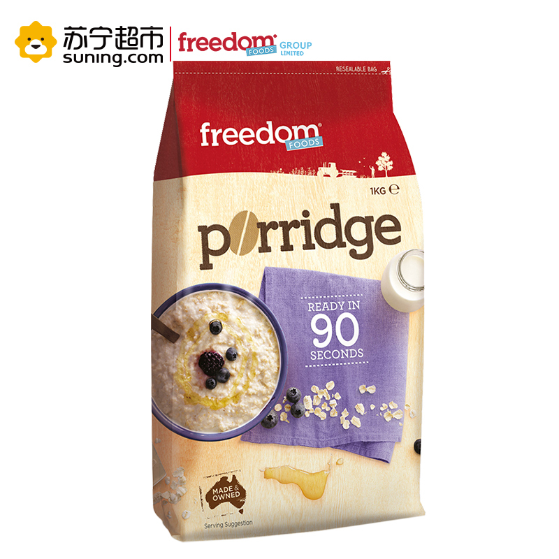 澳洲进口澳菲顿速溶原味免煮即食营养冲饮早餐1kg