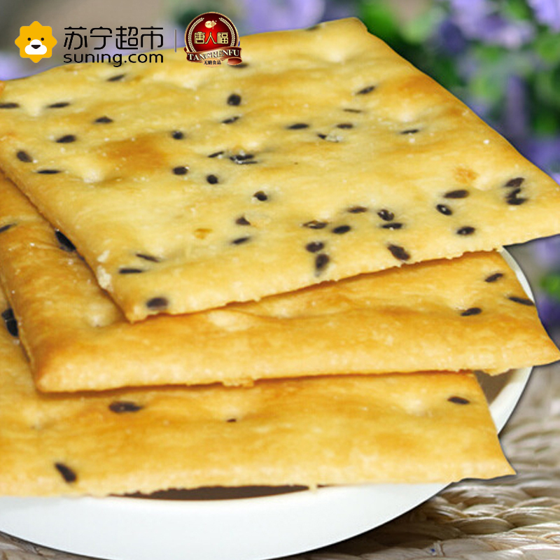 唐人福无添蔗糖健康零食饼干非油炸低热量休闲食品125g