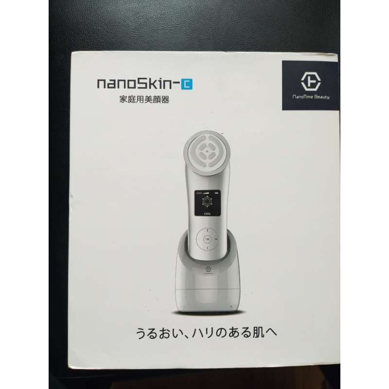 娜密丝nanoSkin轻奢嫩肤仪(冰爽版