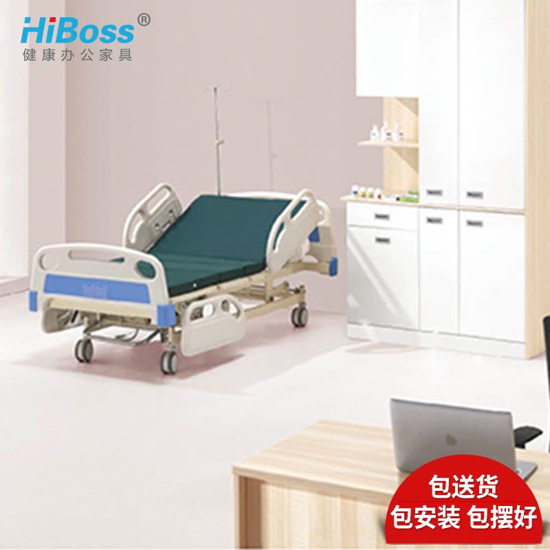 HiBoss护理床医疗床瘫痪病人多功能病床图片