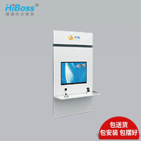 HiBoss中国移动网银体验台接待前台司仪台迎宾台