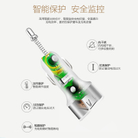 纽曼(Newmine)车充 国产车载充电器NC132 银色12-24V 双USB车充一拖二 汽车手机充电器