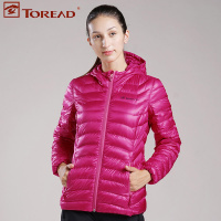 探路者（TOREAD） 新款女款超轻户外羽绒衣保暖外套HAD92086