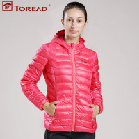 探路者（TOREAD） 新款女款超轻户外羽绒衣保暖外套HAD92086