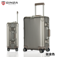 【钛金24】新品行李箱 铝镁合金拉杆箱飞机轮 24寸金属铝框旅行箱