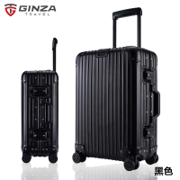 【黑色24】新品行李箱 铝镁合金拉杆箱飞机轮 24寸金属铝框旅行箱