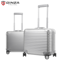 【银色17】新品行李箱 铝镁合金拉杆箱飞机轮 24寸金属铝框旅行箱