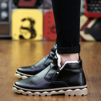 奇安达男士冬季休闲鞋加绒保暖时尚潮鞋百搭运动鞋 81622