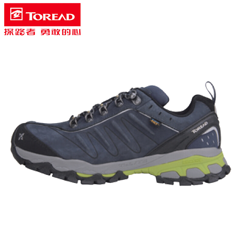 探路者 Toread 登山鞋 徒步鞋探路者toread 户外秋冬男款tief耐磨防水透湿 徒步登山鞋kfae 价格图片品牌报价 苏宁易购苏宁自营
