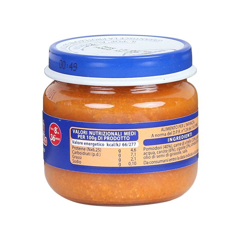 Mellin 美林 番茄牛肉酱泥80克/瓶 2瓶装 品牌直采